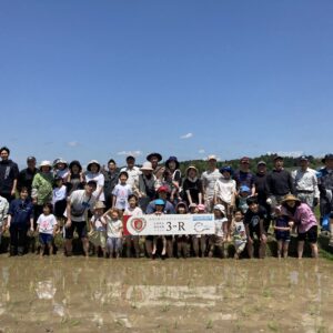 「３－Ｒ」田植え体験会を開催