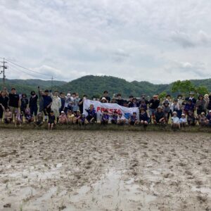 田植えでサンフレッチェ広島を応援！