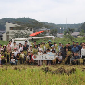 令和7年度3-R稲刈り体験会を開催しました!