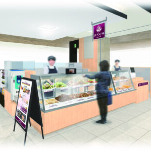 福屋広島駅前店に「ポプラデリ」がオープン🎉店内で当日精米した「あったかごはん」をお届け