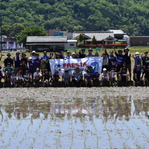 田植えでサンフレッチェ広島を応援！
