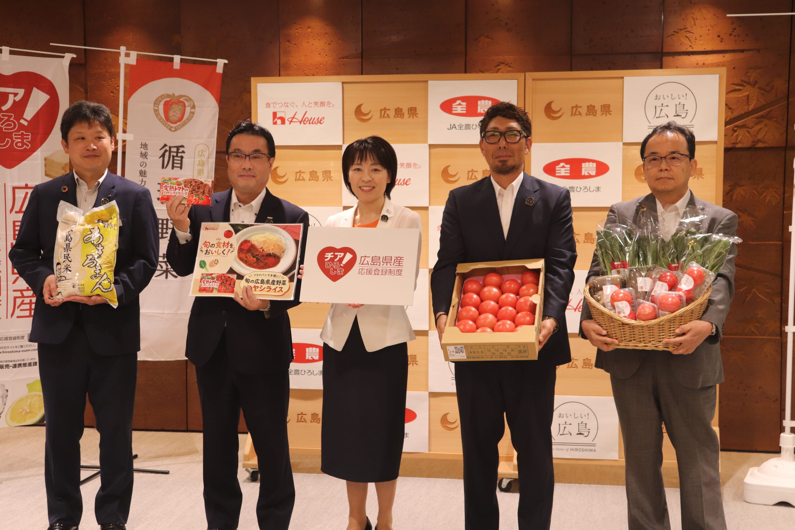 広島県産野菜ハヤシライスで地産地消を応援！広島県知事を表敬訪問